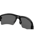 LUNETTES DE SOLEIL FLAK 2.0 XL - OAKLEY