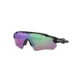 Occhiali da sole Radar EV Path - OAKLEY