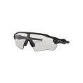 Occhiali da sole Radar EV Path - OAKLEY