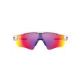 Occhiali da sole Radar EV Path - OAKLEY