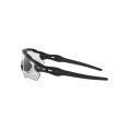 Occhiali da sole Radar EV Path - OAKLEY