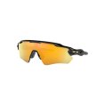 Occhiali da sole Radar EV Path - OAKLEY