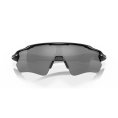 Lunettes de soleil Radar EV Path - OAKLEY