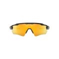 Occhiali da sole Radar EV Path - OAKLEY