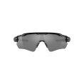 Lunettes de soleil Radar EV Path - OAKLEY