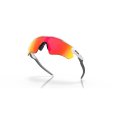 Lunettes de soleil Radar EV Path - OAKLEY