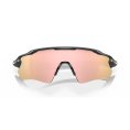 Occhiali da sole Radar EV Path - OAKLEY