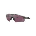 Lunettes de soleil Radar EV Path - OAKLEY