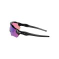 Occhiali da sole Radar EV Path - OAKLEY