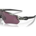 Occhiali da sole Radar EV Path - OAKLEY
