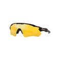 LUNETTES DE SOLEIL RADAR EV PATH - OAKLEY