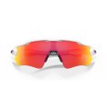 Lunettes de soleil Radar EV Path - OAKLEY