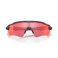 Occhiali da sole Radar EV Path - OAKLEY