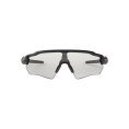 Occhiali da sole Radar EV Path - OAKLEY