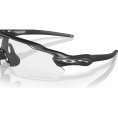 Occhiali da sole Radar EV Path - OAKLEY