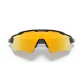 Occhiali da sole Radar EV Path - OAKLEY