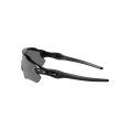 Lunettes de soleil Radar EV Path - OAKLEY