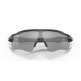 Occhiali da sole Radar EV Path - OAKLEY
