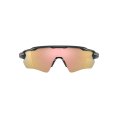 Occhiali da sole Radar EV Path - OAKLEY