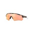 LUNETTES DE SOLEIL RADAR EV PATH - OAKLEY