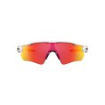 Lunettes de soleil Radar EV Path - OAKLEY
