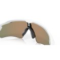 Lunettes de soleil Radar EV Path - OAKLEY