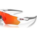 Lunettes de soleil Radar EV Path - OAKLEY