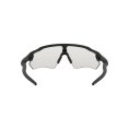 Occhiali da sole Radar EV Path - OAKLEY