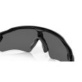 Lunettes de soleil Radar EV Path - OAKLEY