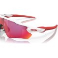 Occhiali da sole Radar EV Path - OAKLEY