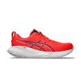 GEL-CUMULUS 27 HOMME - ASICS