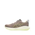 GEL-CUMULUS 27 HOMME - ASICS