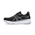 GEL KAYANO 31 HOMME - ASICS