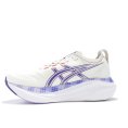 GEL-NIMBUS 27 FEMME Cream/Gentry Purple - ASICS