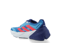 ADISTAR 1 HOMME - ADIDAS