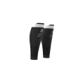 Manchons R2V2