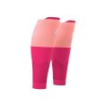 Manchons R2V2 - COMPRESSPORT