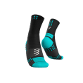 CHAUSSETTES PRO MARATHON