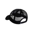 CASQUETTE MUDDER TRUCKER - THE NORTH FACE