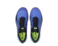 PEREGRINE 12 HOMME - SAUCONY