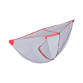 HAMAC BUG NET