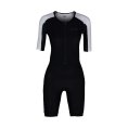 TRIFONCTION ATHLEX AEROSUIT FEMME - ORCA