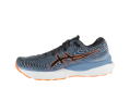 GEL-CUMULUS 24 HOMME - ASICS
