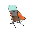 CHAISE DE PLAGE - HELINOX