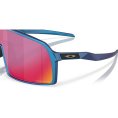 LUNETTES DE SOLEIL SUTRO - OAKLEY