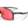LUNETTES DE SOLEIL SUTRO - OAKLEY