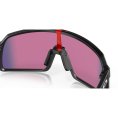 LUNETTES DE SOLEIL SUTRO - OAKLEY