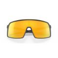 LUNETTES DE SOLEIL SUTRO - OAKLEY