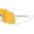 LUNETTES DE SOLEIL SUTRO - OAKLEY