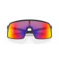 LUNETTES DE SOLEIL SUTRO - OAKLEY